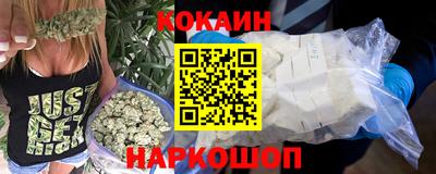МДМА Краснознаменск