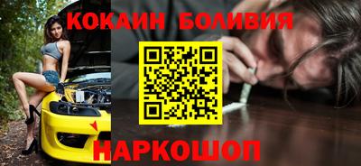 МДМА Краснознаменск