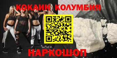 МДМА Краснознаменск