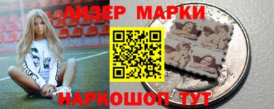 jwh Краснокаменск