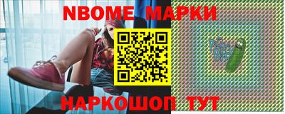 МДМА Краснознаменск