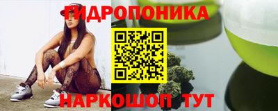 jwh Краснокаменск