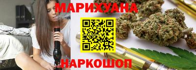МДМА Краснознаменск