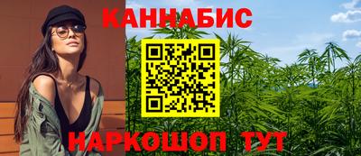 jwh Краснокаменск