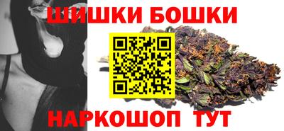 jwh Краснокаменск