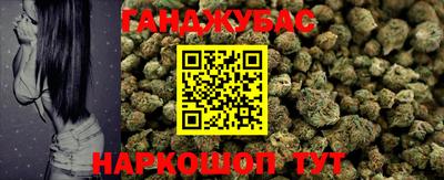 МДМА Краснознаменск