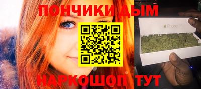 стафф Краснодар