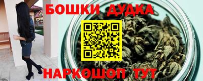 МДМА Краснознаменск