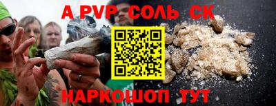 МДМА Краснознаменск