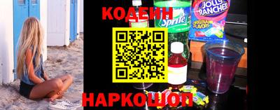 jwh Краснокаменск