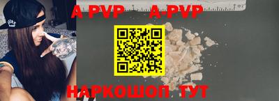 МДМА Краснознаменск