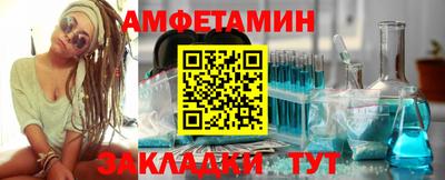 МДМА Краснознаменск