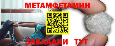 МДМА Краснознаменск