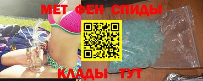 jwh Краснокаменск