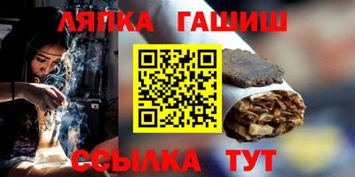 амфетамин Ярцево